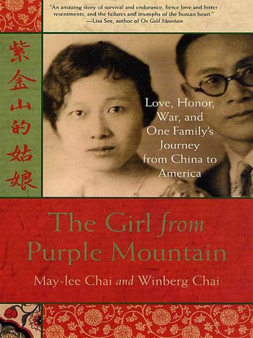 Title details for The Girl from Purple Mountain by May-lee Chai - Wait list